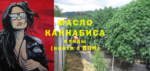 эйфоретик Карпинск