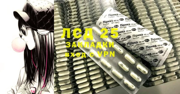 прущая мука Касимов