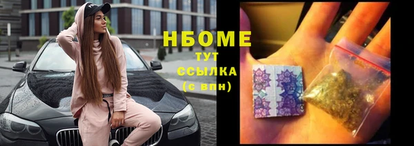 прущая мука Касимов