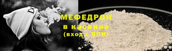 эйфоретик Карпинск
