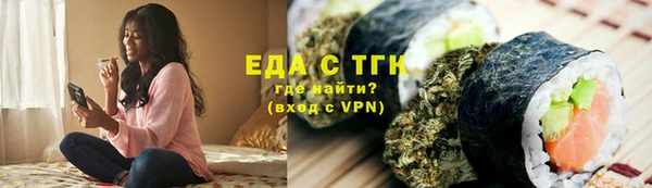 эйфоретик Карпинск