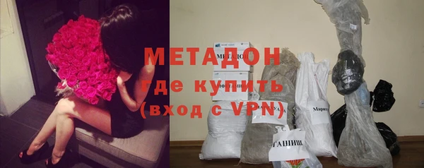 эйфоретик Карпинск