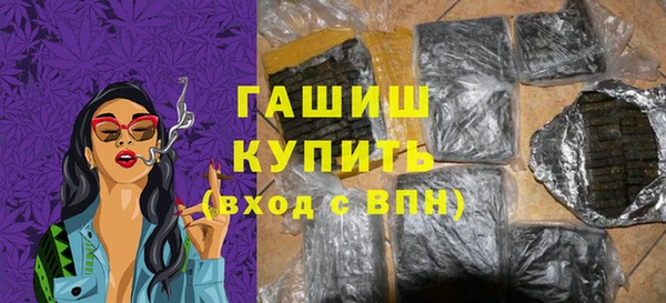 эйфоретик Карпинск