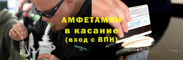 эйфоретик Карпинск