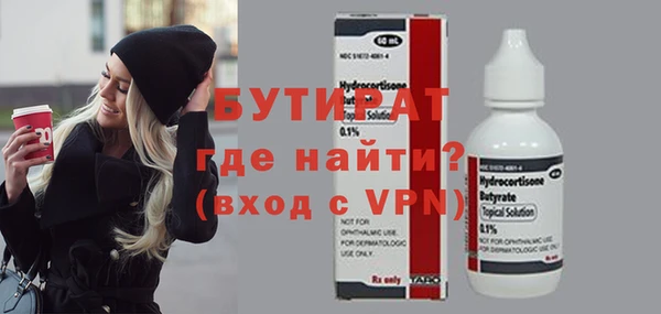 эйфоретик Карпинск