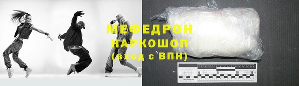 эйфоретик Карпинск
