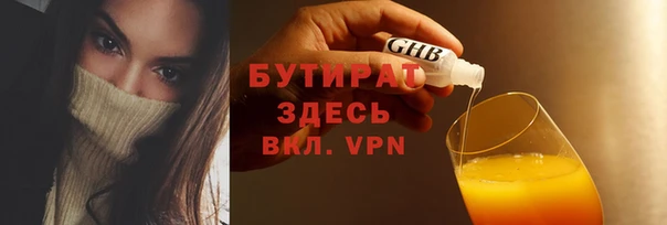 эйфоретик Карпинск