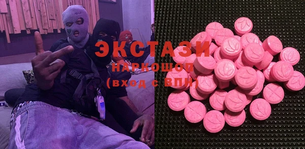 прущая мука Касимов