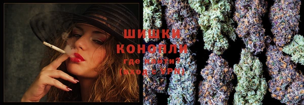 прущая мука Касимов