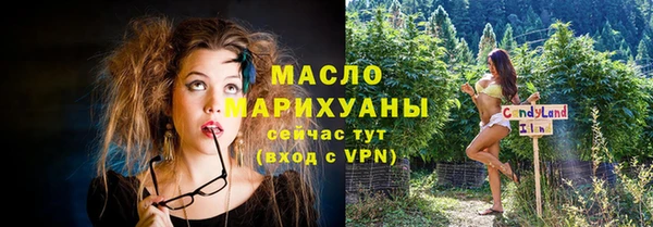 эйфоретик Карпинск
