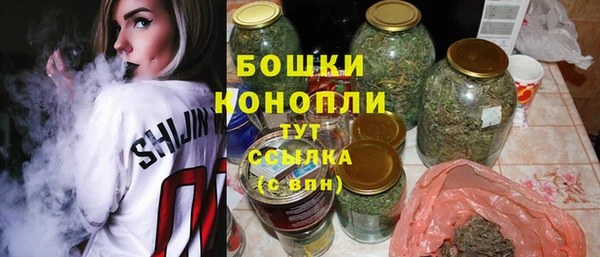 прущая мука Касимов