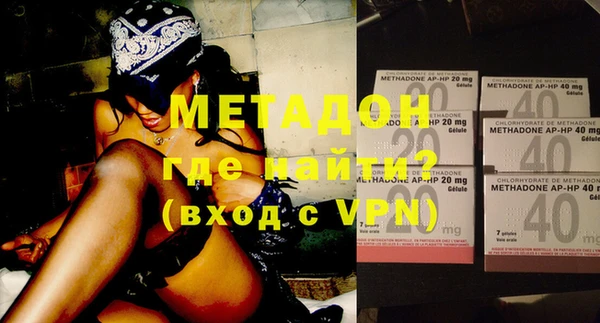 прущая мука Касимов