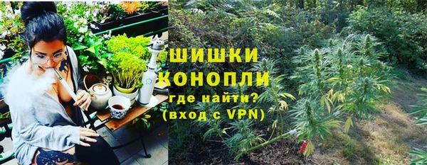 мяу мяу кристалл Карталы