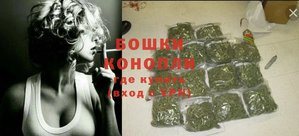 прущая мука Касимов
