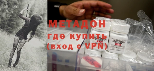 прущая мука Касимов