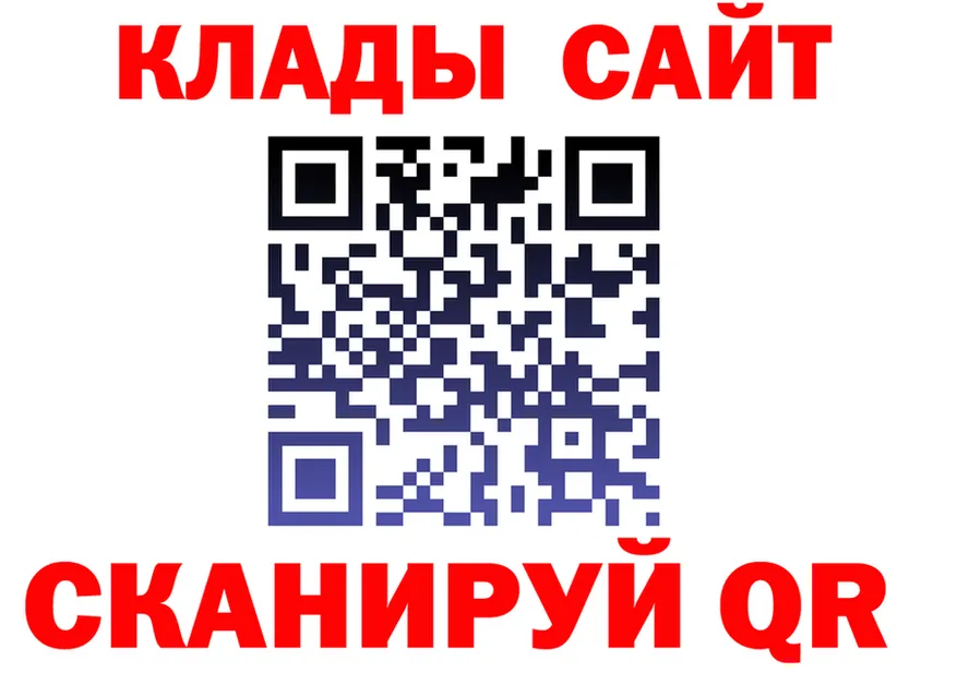 A-PVP крисы CK tor это mega Донской